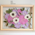 Load image into Gallery viewer, The Classic Frame